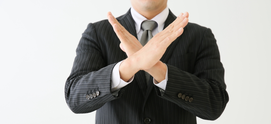 �~�T�C��������j��